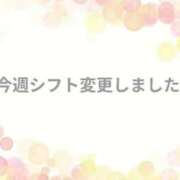 ヒメ日記 2025/10/22 17:26 投稿 さえ 快楽玉乱堂