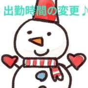 ヒメ日記 2026/01/30 01:06 投稿 さえ 快楽玉乱堂