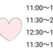 ヒメ日記 2026/02/24 15:16 投稿 さえ 快楽玉乱堂