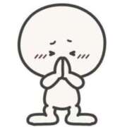 さえ お詫び 快楽玉乱堂