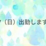 ヒメ日記 2026/06/04 22:36 投稿 さえ 快楽玉乱堂