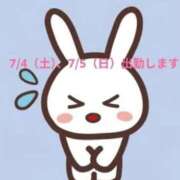 ヒメ日記 2026/07/02 22:41 投稿 さえ 快楽玉乱堂