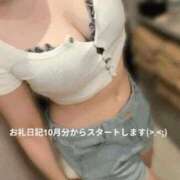 ヒメ日記 2026/10/05 10:06 投稿 さえ 快楽玉乱堂