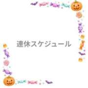 ヒメ日記 2026/10/09 00:26 投稿 さえ 快楽玉乱堂