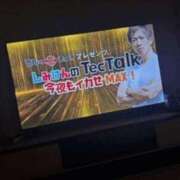 ヒメ日記 2025/04/12 02:26 投稿 あん 快楽玉乱堂