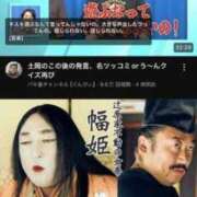 ヒメ日記 2025/06/15 01:16 投稿 あん 快楽玉乱堂