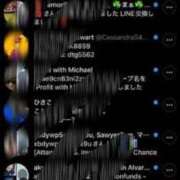 ヒメ日記 2025/07/03 13:26 投稿 あん 快楽玉乱堂