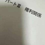 ヒメ日記 2025/12/30 15:26 投稿 あん 快楽玉乱堂