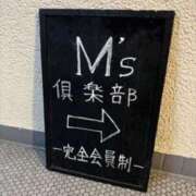 ヒメ日記 2026/03/24 08:56 投稿 あん 快楽玉乱堂