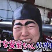 ヒメ日記 2026/05/08 22:26 投稿 あん 快楽玉乱堂
