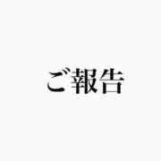 ヒメ日記 2026/07/01 03:26 投稿 あん 快楽玉乱堂