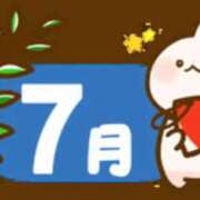 あん 7/31 快楽玉乱堂
