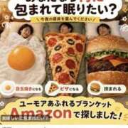 ヒメ日記 2026/10/02 10:56 投稿 あん 快楽玉乱堂