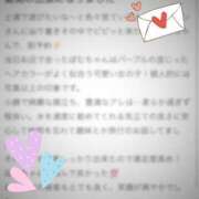 ヒメ日記 2025/04/28 11:24 投稿 ぽむ マリン土浦本店