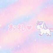 ヒメ日記 2025/06/15 18:16 投稿 ぽむ マリン土浦本店