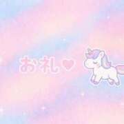 ヒメ日記 2025/06/19 12:54 投稿 ぽむ マリン土浦本店