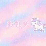 ヒメ日記 2025/06/20 09:42 投稿 ぽむ マリン土浦本店