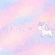 ヒメ日記 2025/06/20 19:51 投稿 ぽむ マリン土浦本店