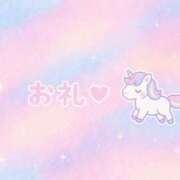 ヒメ日記 2025/06/21 11:37 投稿 ぽむ マリン土浦本店