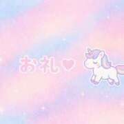 ヒメ日記 2025/06/25 11:21 投稿 ぽむ マリン土浦本店