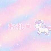 ヒメ日記 2025/06/29 17:51 投稿 ぽむ マリン土浦本店