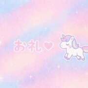 ヒメ日記 2025/07/11 15:02 投稿 ぽむ マリン土浦本店