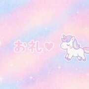 ヒメ日記 2025/07/11 21:01 投稿 ぽむ マリン土浦本店