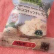 ヒメ日記 2025/07/30 08:11 投稿 ぽむ マリン土浦本店