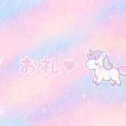 ヒメ日記 2025/07/30 09:41 投稿 ぽむ マリン土浦本店