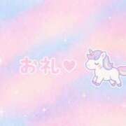 ヒメ日記 2025/07/30 10:51 投稿 ぽむ マリン土浦本店