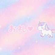 ヒメ日記 2025/08/12 17:08 投稿 ぽむ マリン土浦本店