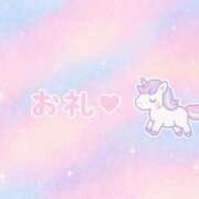 ヒメ日記 2025/08/13 13:51 投稿 ぽむ マリン土浦本店