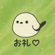 ヒメ日記 2025/09/07 09:22 投稿 ぽむ マリン土浦本店