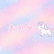 ヒメ日記 2025/09/09 15:02 投稿 ぽむ マリン土浦本店