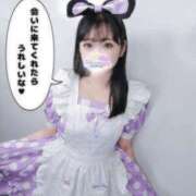 ヒメ日記 2025/03/15 14:12 投稿 もこ ぷるりんクエスト上野浅草鶯谷秋葉原デリヘル王国