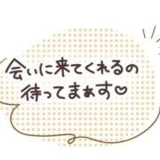 ヒメ日記 2024/11/28 08:11 投稿 ののか エンジェルシリカ