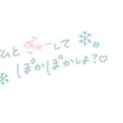 ののか ※無題 エンジェルシリカ