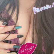 ヒメ日記 2025/05/07 19:54 投稿 さゆり ちゃんこ東大阪 布施・長田店