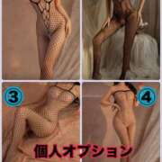 ヒメ日記 2025/12/26 23:48 投稿 さゆり ちゃんこ東大阪 布施・長田店