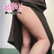 ヒメ日記 2026/01/29 13:59 投稿 さゆり ちゃんこ東大阪 布施・長田店