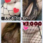 ヒメ日記 2026/02/25 00:42 投稿 さゆり ちゃんこ東大阪 布施・長田店