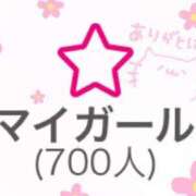 ヒメ日記 2024/03/04 00:35 投稿 跡美はる 五反田ウルトラファンタジー