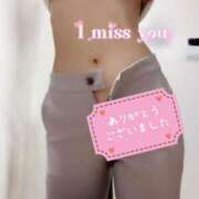 ヒメ日記 2025/07/10 21:41 投稿 なお バッキンガム