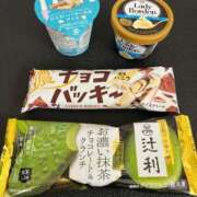 ヒメ日記 2025/04/24 13:40 投稿 志乃 バッキンガム