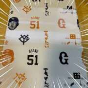 ヒメ日記 2025/05/01 13:06 投稿 志乃 バッキンガム