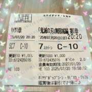 ヒメ日記 2025/07/25 20:48 投稿 志乃 バッキンガム