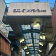 ヒメ日記 2025/02/09 00:33 投稿 花菜子 バッキンガム