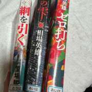 花菜子 雨読晴耕☔️📚 バッキンガム