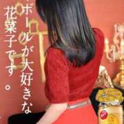 ヒメ日記 2026/03/26 22:08 投稿 花菜子 バッキンガム