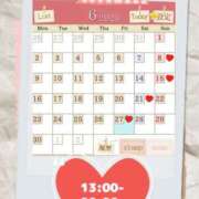 ヒメ日記 2025/05/31 01:09 投稿 かおる バッキンガム